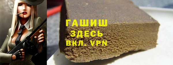 круглые Алзамай