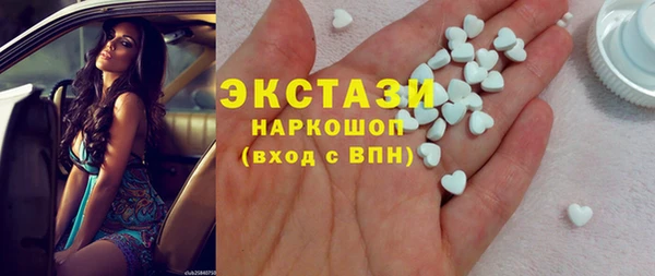 кокаин колумбия Алексин