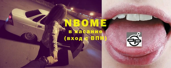 кокаин колумбия Алексин