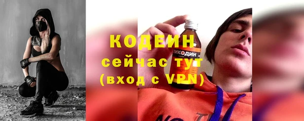 гидропоника Магас
