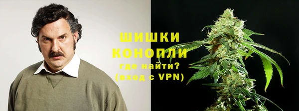 кокаин колумбия Алексин