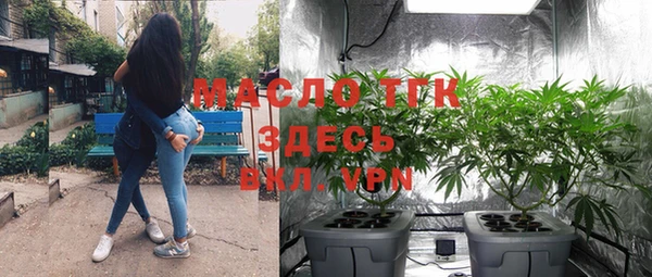 мескалин Абаза