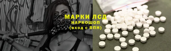 круглые Алзамай