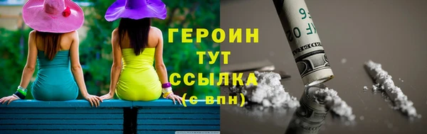 скорость mdpv Абинск