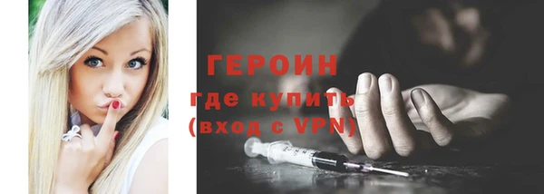 скорость mdpv Абинск