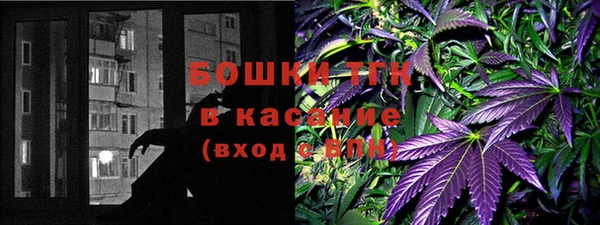 скорость mdpv Абинск