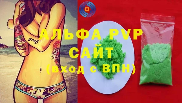 кокаин перу Майский