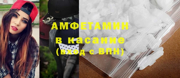 круглые Алзамай