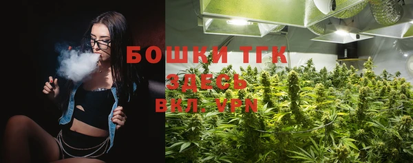 соль ск Абдулино