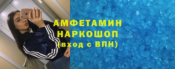 мескалин Абаза