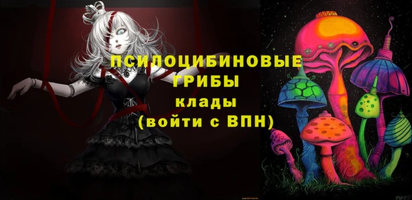 скорость mdpv Абинск