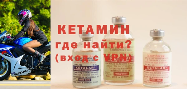 скорость mdpv Абинск