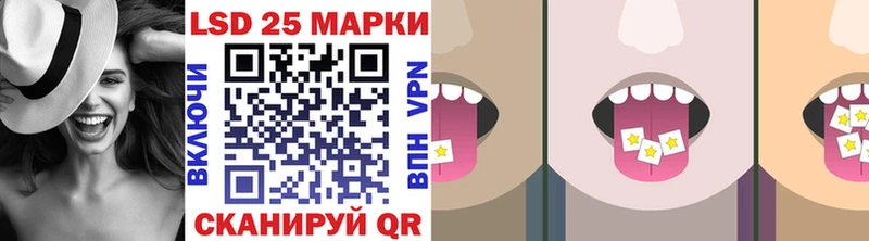как найти закладки Новая Усмань Марки N-bome 1,8мг